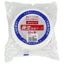 【期間限定ポイント2倍】カットエースFW白中粘着 光洋化学 50mmx50M 手で簡単に切れ、柔軟性のあるエンボスフィルム基材を使用しています。床養生。 BFJ...