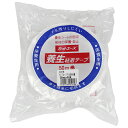 【期間限定ポイント2倍】カットエースFW白中粘着 光洋化学 38mmx50M 手で簡単に切れ、柔軟性のあるエンボスフィルム基材を使用しています。床養生。 BFJ...