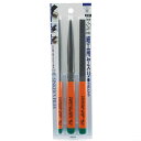 【期間限定ポイント2倍】細工ヤスリ 5本組3本セット ツボサン ST-01 一般金属加工用のヤスリです。一般金属加工用のヤスリ。 BFJ1023620