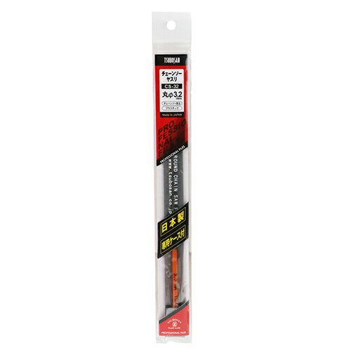 󥽡䥹 Ǽ ĥܥ CS-32 3.2MM 󥽡Ϥοϸ˻Ѥ롢ʼǼդΥ䥹Ǥ...