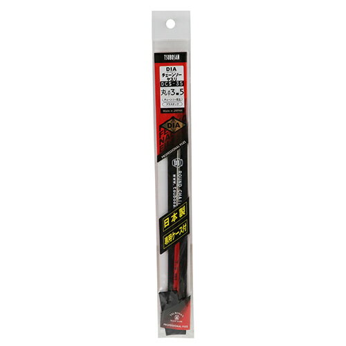 DIA󥽡䥹  ĥܥ DCS-35 3.5MM 󥽡Ϥοϸ˻Ѥ롢ʼǼդΥ䥹Ǥ...