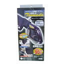 【ボーナスSALE開催中】トルネード ナカヤ NK-125HS クリーナー接続無しでコンクリート粉塵を90パーセント以上収集する世界初 グラインダ用自己集塵アダ...