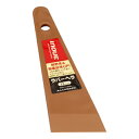【ボーナスSALE開催中】ラバーヘラ55ミリ イノウエ 12346 見た目や手触りはゴム製のようですが プラスチックヘラです パテ塗り フィルム貼り 容器につい...