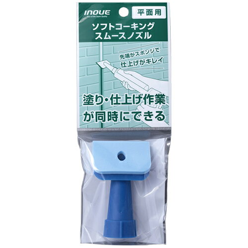 ڥޥ饽 P2ܡۥեȥ󥰥ࡼ Υ 15203 󥰤νŶ ž夲ȤƱˤǤΥ ̤ȤʤɤΥʡʬ ʿʬ...