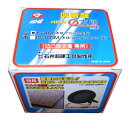 【ボーナスSALE開催中】吸着盤 Q太郎 イシイ IS-4M 凹凸面にも驚異の吸着力を発揮します 取っ手のない持ちにくい 持ち上げにくい時に使用する道具 BFJ...