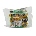 【期間限定ポイント2倍】PENo.414R緑50 オカモト No.414R ミドリ50 優れた手切れ性の養生用テープです。内外装工事の養生、養生シートの固定、引...