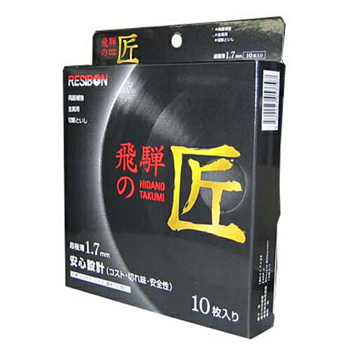 ڥޥ饽 P2ܡͤξ 10 ¥ܥ 180X1.7X22MM  ڤ̣ ͥ줿ǽФǤ ǥ...
