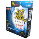【期間限定ポイント2倍】飛騨の匠 颯 10枚 レヂボン 105X1.0X15mm レヂボン史上最速の切断スピードとスムーズな切れ味を実現しました。切断作業。 B...