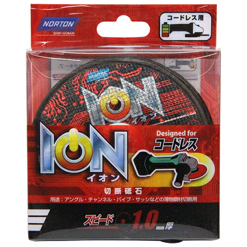 ION スピード 10枚 ノートン 105X1.0X15 業界初コードレスグラインダー専用切断砥石スピードタイプベストバランスです。薄物金属の切断作業に最適。 BFJ1024044