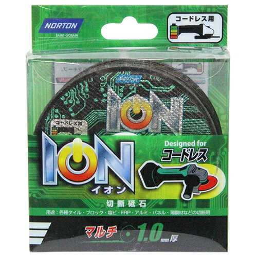 ION マルチ 10枚 ノートン 105X1.0X15 業界初コードレスグラインダー専用切断砥石マルチタイプ、金属・非金属の切断が可能です。金属・非金属の切断作業。 BFJ1024046
