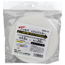 【ボーナスSALE開催中】ノンセパ1ミリバッカ—12 SCF 12mmX20M バックアップ材を埋められない浅い目地に最適です シーリング材の3面接...