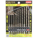 【ボーナスSALE開催中】月光ドリル 六角軸 10本S ビック ツール 6GK10P 刃先先端部の形状に独自の技術を採用し驚愕の切れ味を実現します ステンレス鋼...