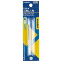 【マラソン限定 ポイント2倍】レッド用コテ先 30W用 ハッコー NO.501-T ハッコーレッド用の交換こて先です レッド用交換こて先 BFJ1029656