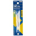 【マラソン限定 ポイント2倍】レッド用コテ先 40W用 ハッコー NO.502-T ハッコーレッド用の交換こて先です レッド用交換こて先 BFJ1029658
