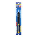 【マラソン限定 ポイント2倍】スッポン ハッコー 18G 溶解したはんだを強力な吸引力で吸い取ります 簡易はんだ吸取具 BFJ1029670