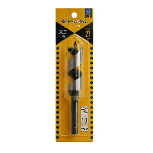 Rakuten - ショートビット スターエム 21.0mm 浅い貫通穴向きドリルです。一般木材21mm穴あけ用ドリル。 BFJ1029744