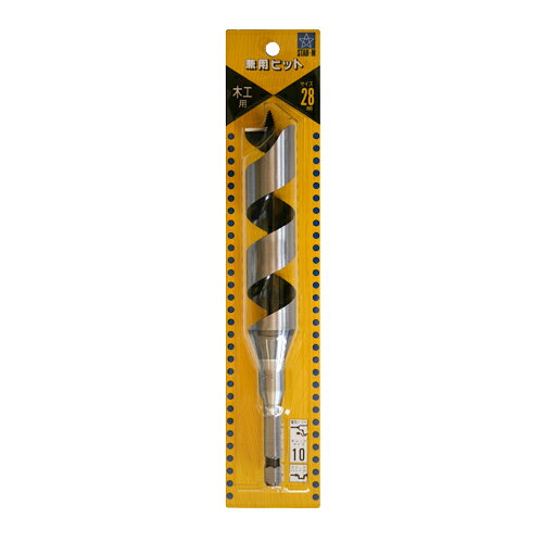 Rakuten - 兼用ビット スターエム 28.0mm 少し深めの貫通穴に最適です。一般木材28mm穴あけ用ドリル。 BFJ1029785
