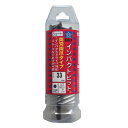 【ボーナスSALE開催中】インパクトビット ショート スターエム 33.0mm インパクトドライバで大口径の穴あけが可能です 一般木材 構造用合板33mm穴あけ...