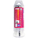 【ボーナスSALE開催中】インパクトビット ショート スターエム 35.0mm 手軽さを求めたインパクトドライバ対応のドリルです 一般木材35mm穴あけ用ドリル...