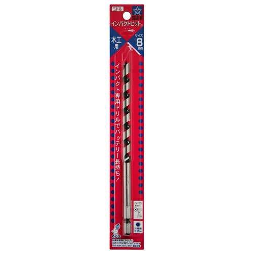 Rakuten - インパクトビット ミドル スターエム 8.0mm 手軽さを求めたインパクトドライバ対応のドリルです。一般木材8mm穴あけ用ドリル。 BFJ1029848