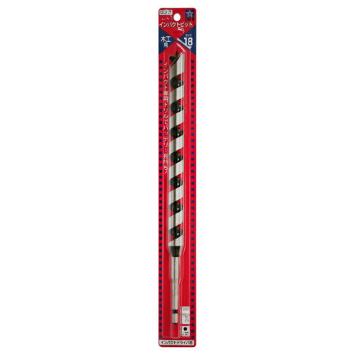Rakuten - インパクトビット ロング スターエム 18.0mm 手軽さを求めたインパクトドライバ対応のドリルです。一般木材18mm穴あけ用ドリル。 BFJ1029890