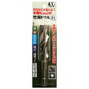 【ボーナスSALE開催中】竹用ドリル スターエム 21.0mm 曲面でも位置決めがしやすく バリや割れも少なく 多彩な材への美しい穴あけを実現できます 竹材 木...