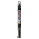 【ボーナスSALE開催中】クギ切りドリル ミドル スターエム 21.0mm 電設 配管工事の穴あけで クギにあたってお困りの方に強力な助っ人 電設 配管工事 ツ...