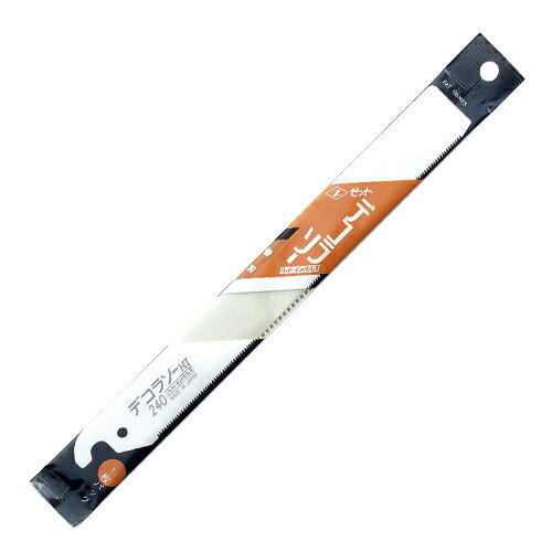 デコラソー替刃(1枚入) Z 240MMヨウ 08003 硬質樹脂も木材も切断できます。デコラ材(メラニン化粧板・メラニン樹脂板)切断用ノコギリの替刃。 BFJ1030646