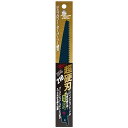 【ボーナスSALE開催中】レシプロソー替刃超硬刃210 Z 20152 コーススレッドの入った木材 ステンレス管の切断に最適です リフォーム時の解体作業 ステン...