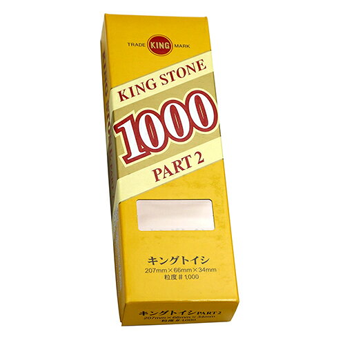 商品名DX砥石 PART2 キング #1000 あらゆる刃物の中研ぎ用砥石として開発された製品です。包丁・ハサミ・ナイフ・かんな・のみ・その他精密刃物の中仕上用砥石。 BFJ1030766商品についてあらゆる刃物の中研ぎ用砥石として開発された製品です。包丁・ハサミ・ナイフ・かんな・のみ・その他精密刃物の中仕上用砥石。品質は永久不変、短時間で切れ味冴える鋭い刃が付き、作業能率を高めます。商品仕様中仕上用。粒度：1000。砥石サイズ：約207×66×34mm。商品材質など特殊砥材。注意、その他使用用途以外では、使用しないでください。作業を行う際には、刃物の取り扱いなどにご注意下さい。使用後はしっかりと乾燥させて保管をして下さい。日本国商品サイズ（はだか）商品サイズ（はだか）：幅66mm、高さ34mm、奥行207mm、重量1000gカテゴリーキーワード花 ガーデン DIY DIY 工具 手動工具 研磨工具 ハンドサンダーその他砥石DIY 工具 道具 工具 研磨 潤滑 砥石 その他砥石商品説明包丁・ハサミ・ナイフ・かんな・のみ・その他精密刃物の中仕上用砥石。品質は永久不変、短時間で切れ味冴える鋭い刃が付き、作業能率を高めます。■サイズ幅66x高さ34x奥行207(mm)■仕様●中仕上用。●粒度：1000。●砥石サイズ：約207×66×34mm。■材質●特殊砥材。■耐荷重(kg)1000g■注意1使用用途以外では、使用しないでください。作業を行う際には、刃物の取り扱いなどにご注意下さい。使用後はしっかりと乾燥させて保管をして下さい。■備考#1000更新日20231220商品名DX砥石 PART2 キング #1000 あらゆる刃物の中研ぎ用砥石として開発された製品です。包丁・ハサミ・ナイフ・かんな・のみ・その他精密刃物の中仕上用砥石。 BFJ1030766商品についてあらゆる刃物の中研ぎ用砥石として開発された製品です。包丁・ハサミ・ナイフ・かんな・のみ・その他精密刃物の中仕上用砥石。品質は永久不変、短時間で切れ味冴える鋭い刃が付き、作業能率を高めます。商品仕様中仕上用。粒度：1000。砥石サイズ：約207×66×34mm。商品材質など特殊砥材。注意、その他使用用途以外では、使用しないでください。作業を行う際には、刃物の取り扱いなどにご注意下さい。使用後はしっかりと乾燥させて保管をして下さい。原産国、日本国商品サイズ（はだか）幅66mm、高さ34mm、高さ207mm、重量1000gカテゴリーキーワード花 ガーデン DIY DIY 工具 手動工具 研磨工具 ハンドサンダーその他砥石DIY 工具 道具 工具 研磨 潤滑 砥石 その他砥石