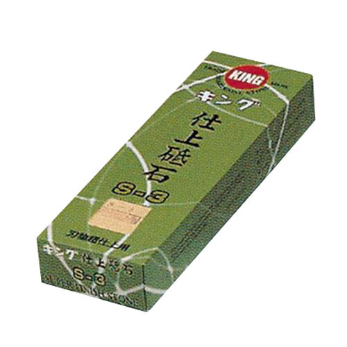 ž S-3  ޥɥ ʪλžѤȤƳȯǹĶγֺü쵻ѤǾޤ̿ʪѻžС BFJ10...