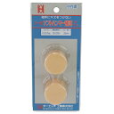 【楽天スーパーSALE参加中】P2 Sハンマー替頭2個入 OH OH-35HBP 衝撃に強い塩化ビニール製です。ソフトハンマー用交換ヘッド。 BFJ1031087