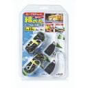 【ボーナスSALE開催中】ロープラチェット(2個入) JSH JSRU-3 引張るだけでしっかり固定 緩める時はレバーを押すだけの簡単ロープ締機です 荷物の固定...