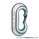 【ボーナスSALE開催中】Cカン レバー付 JSH JCK-10S ワイヤー スリングの連結に使用します ワイヤーやスリング等との連結に BFJ1031320