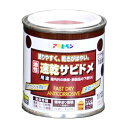 【ボーナスSALE開催中】油性速乾サビドメ アサヒペン 1 12L アカサビ 速乾タイプでサビドメ効果抜群です BFJ1031556