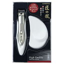 【ボーナスSALE開催中】ツメキリ ヤスリセット 匠の技 G-1002 熟練のスペシャリストが一つ一つ丹念に仕上げた逸品 使いやすい爪切りとヤスリのセットです ...