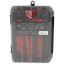 【マラソン限定 ポイント2倍】タフケース W210 YFD No.8032 ブラック 仕切パターンは100種類以上 整理術は無限です あらゆる小物の収納 BFJ1031596