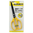 【マラソン限定 P2倍】クリッパー 210 タジマ CLP-210 テープがくっ付きにくい フッ素コーティング刃です 一般作業用特殊フッ素コーティングハサミ BFJ1031871