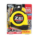 セフコンベZロック25-55 タジマ SFZL25-55BL ラバー付ボディ、ストロングテープ仕様のコンベックスです。一般測定用コンベックス。 BFJ1031917