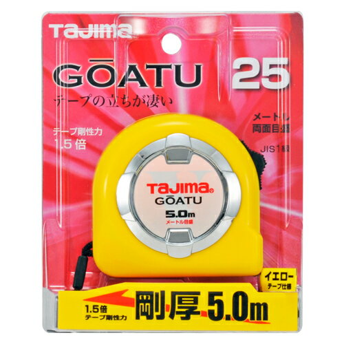商品名剛厚ロック25 5.0m タジマ GAL25-50BL 剛性力1.5倍の剛厚テープです。長さ測定用。 BFJ1031960商品について剛性力1.5倍の剛厚テープです。長さ測定用。使いなれた25mm幅テープの使用感で立ちを向上しました。通常テープより測定距離が伸びる剛性力1.5倍(同メーカー比)のストロングテープを採用しています。落下時の衝撃から爪を守るフックガードバンパーです。商品仕様目盛仕様：メートル目盛、JIS1級、両面目盛。テープ幅：25mm。テープ長さ：5m。ヨンゴーゴーピッチ表示付。製品重量：298g。ストラップ付。大型ベルトクリップ付。爪飛び防止用プロテクター付。商品材質などテープ：SK85(旧SK5)。バネ：SK85(旧SK5)。ケース：ABS樹脂。注意、その他本製品には通電性がありますので、感電に注意して下さい。テープのエッジで手を切る恐れがありますので、手袋を着用して下さい。中華人民共和国商品サイズ（はだか）商品サイズ（はだか）：幅70mm、高さ72mm、奥行43mm、重量298gカテゴリーキーワード花 ガーデン DIY DIY 工具 計測工具 メジャー 巻尺巻尺 コンベックスDIY 工具 道具 工具 計測 検査 メジャー 距離測定 巻尺 コンベックス商品説明長さ測定用。使いなれた25mm幅テープの使用感で立ちを向上しました。通常テープより測定距離が伸びる剛性力1.5倍(同メーカー比)のストロングテープを採用しています。落下時の衝撃から爪を守るフックガードバンパーです。0点補正移動爪です。ショックアブソーバー付きです。■サイズ幅70x高さ72x奥行43(mm)■仕様●目盛仕様：メートル目盛、JIS1級、両面目盛。●テープ幅：25mm。●テープ長さ：5m。●ヨンゴーゴーピッチ表示付。●製品重量：298g。●ストラップ付。●大型ベルトクリップ付。●爪飛び防止用プロテクター付。■材質●テープ：SK85(旧SK5)。●バネ：SK85(旧SK5)。●ケース：ABS樹脂。■耐荷重(kg)298g■注意1本製品には通電性がありますので、感電に注意して下さい。テープのエッジで手を切る恐れがありますので、手袋を着用して下さい。■備考GAL25-50BL更新日20231215商品名剛厚ロック25 5.0m タジマ GAL25-50BL 剛性力1.5倍の剛厚テープです。長さ測定用。 BFJ1031960商品について剛性力1.5倍の剛厚テープです。長さ測定用。使いなれた25mm幅テープの使用感で立ちを向上しました。通常テープより測定距離が伸びる剛性力1.5倍(同メーカー比)のストロングテープを採用しています。落下時の衝撃から爪を守るフックガードバンパーです。商品仕様目盛仕様：メートル目盛、JIS1級、両面目盛。テープ幅：25mm。テープ長さ：5m。ヨンゴーゴーピッチ表示付。製品重量：298g。ストラップ付。大型ベルトクリップ付。爪飛び防止用プロテクター付。商品材質などテープ：SK85(旧SK5)。バネ：SK85(旧SK5)。ケース：ABS樹脂。注意、その他本製品には通電性がありますので、感電に注意して下さい。テープのエッジで手を切る恐れがありますので、手袋を着用して下さい。原産国、中華人民共和国商品サイズ（はだか）幅70mm、高さ72mm、高さ43mm、重量298gカテゴリーキーワード花 ガーデン DIY DIY 工具 計測工具 メジャー 巻尺巻尺 コンベックスDIY 工具 道具 工具 計測 検査 メジャー 距離測定 巻尺 コンベックス