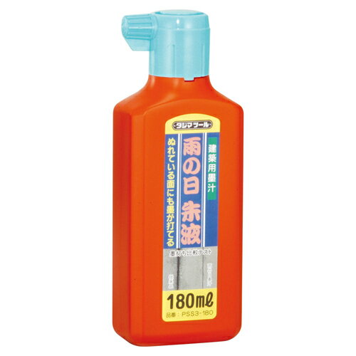 18 P2ܡ۱ 180ML  PSS3-180 κȤ˺ŬǤϤĤϽ BFJ1031993