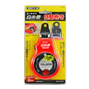 ピーライン白糸巻 自動巻き タジマ PS-SIJM 糸がらみがなく常にスムーズな出し入れが出来ます。一般建築用糸巻。 BFJ1032097