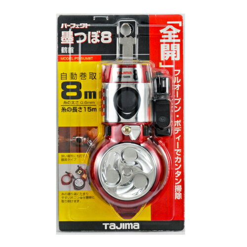 �ѡ��ե������ϤĤ�8���MR ������ PS-SUM8T-MR ������䥳���ʡ��˺�Ŭ������դǤ����������ϤĤܡ� BFJ1032105