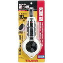 【ボーナスSALE開催中】パーフェクト墨つぼ 白 タジマ PS-SUM-W 墨漏れしにくい構造です 携帯用墨つぼ BFJ1032111