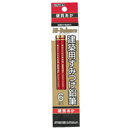 【9ヶ月保証付】建築用すみつけ鉛筆 タジマ KNE6-RH 雨、湿気に強い特殊芯です。建築用すみつけ鉛筆。 ..