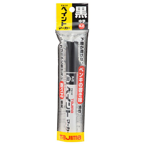 商品名すみつけペイントマーカー 黒 タジマ SPEM-BLA ペンキのように鮮やかです。建築用すみつけマーカー。 BFJ1032208商品についてペンキのように鮮やかです。建築用すみつけマーカー。インクが濃く、下地を隠ぺいするので筆記線がペンキのように鮮やかです。高密度で硬質芯だから摩耗が少なく長距離筆記ができ経済的です。油性・不透明です。商品仕様芯の太さ：4mm。油性、不透明。硬質・長芯(中字・丸芯)。色：黒。製品重量：20g。商品材質などインク：油性。軸：アルミ。ペン先：アクリル。注意、その他速乾性ですので使用後は必ずキャップをしてください。ベトナム社会主義共和国商品サイズ（はだか）商品サイズ（はだか）：幅15mm、高さ142mm、奥行15mm、重量20gカテゴリーキーワード花 ガーデン DIY DIY 工具 計測工具 墨つぼ チョーク 墨差し墨差しDIY 工具 道具 工具 計測 検査 墨つぼ チョーク 墨差し商品説明建築用すみつけマーカー。インクが濃く、下地を隠ぺいするので筆記線がペンキのように鮮やかです。高密度で硬質芯だから摩耗が少なく長距離筆記ができ経済的です。油性・不透明です。丸芯(4mm)です。■サイズ幅15x高さ142x奥行15(mm)■仕様●芯の太さ：4mm。●油性、不透明。●硬質・長芯(中字・丸芯)。●色：黒。●製品重量：20g。■材質●インク：油性。●軸：アルミ。●ペン先：アクリル。■耐荷重(kg)20g■注意1速乾性ですので使用後は必ずキャップをしてください。■備考SPEM-BLA更新日20231215商品名すみつけペイントマーカー 黒 タジマ SPEM-BLA ペンキのように鮮やかです。建築用すみつけマーカー。 BFJ1032208商品についてペンキのように鮮やかです。建築用すみつけマーカー。インクが濃く、下地を隠ぺいするので筆記線がペンキのように鮮やかです。高密度で硬質芯だから摩耗が少なく長距離筆記ができ経済的です。油性・不透明です。商品仕様芯の太さ：4mm。油性、不透明。硬質・長芯(中字・丸芯)。色：黒。製品重量：20g。商品材質などインク：油性。軸：アルミ。ペン先：アクリル。注意、その他速乾性ですので使用後は必ずキャップをしてください。原産国、ベトナム社会主義共和国商品サイズ（はだか）幅15mm、高さ142mm、高さ15mm、重量20gカテゴリーキーワード花 ガーデン DIY DIY 工具 計測工具 墨つぼ チョーク 墨差し墨差しDIY 工具 道具 工具 計測 検査 墨つぼ チョーク 墨差し