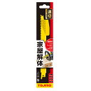 【ボーナスSALE開催中】レシプロソーブレード家屋解体 タジマ RB-200D612P 超速切断 超高耐久のバイメタルレシプロソーブレードです レシプロソー用ブ...