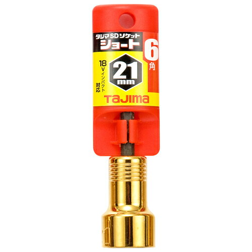 SD�����å�S21 6�� ������ TSK-SD21S-6K ���꺢���ʤΥ���ѥ��ȥɥ饤�С��ѥ����åȡ����硼�ȥ����פǤ�������ѥ��ȥɥ饤�С��ѥ����åȡ� B...