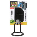 【ボーナスSALE開催中】着脱式工具ホルダースチール タジマ SFKHI-H1M 作業に合わせて付け替えできるセフ着脱式工具ホルダーです 工具ホルダー BFJ1...