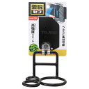 【ボーナスSALE開催中】着脱式工具ホルダースチール タジマ SFKHI-H3M 作業に合わせて付け替えできるセフ着脱式工具ホルダーです 工具ホルダー BFJ1...